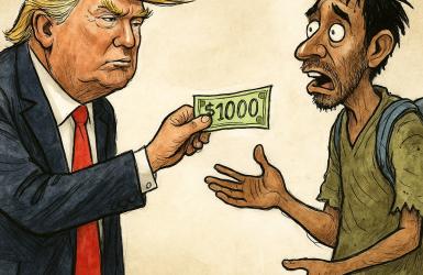 मानवीय कारण अमेरिका प्रवेश गर्ने 'परौल' का लागि आप्रवासीमाथि १,००० डलरको नयाँ शुल्क